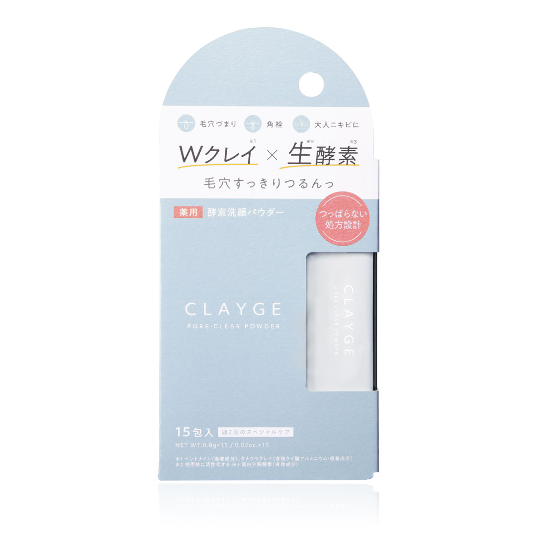 ポアクリアパウダー商品画像