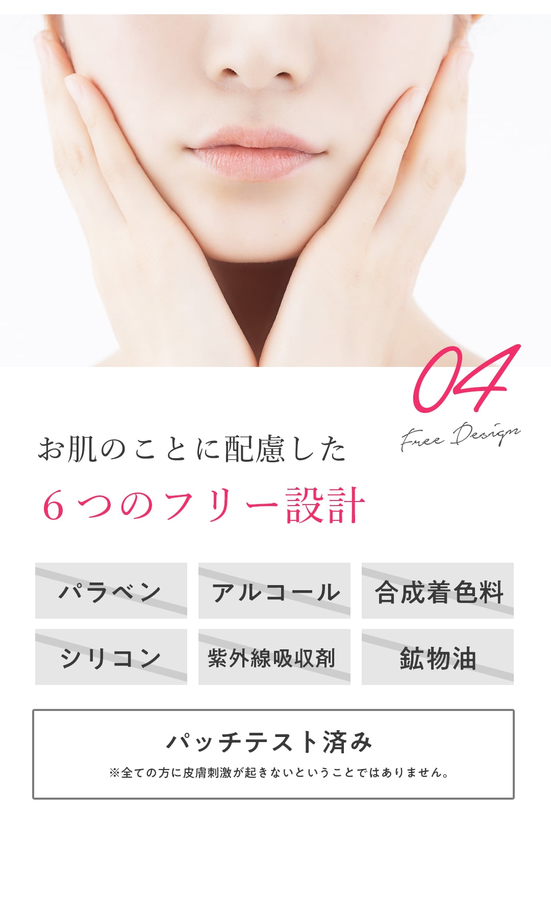 クレージュ シャンプー トリートメントで毎日のバスタイムを癒しの時間に変える。